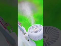 مروحة محمولة