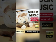 صوت خفيف، حرية لا حدود لها!