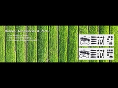 طائرات بدون طيار زراعية وملحقاتها