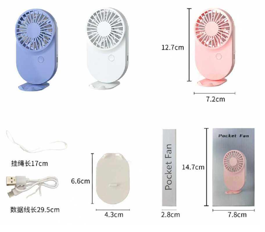 الزهري الأبيض الأزرق تصميم حلوى مروحة محمولة 115g مع الحبل والقاعدة 3 سرعة الرياح 500mAh بطارية النوع C الشحن السريع