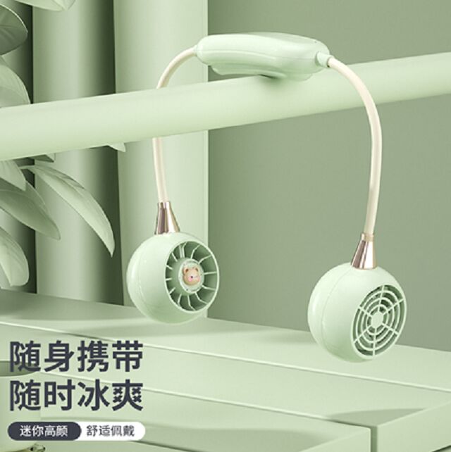 مروحة رقبة ذات ثلاث سرعات، 1200 ميلاواط، نوع سي، شحن ساعتين، أخضر/ وردي/ أبيض